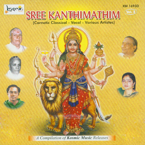 Hiranmayeem - Lalitha - Rupakam