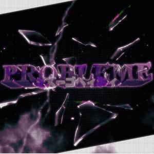 Probleme (feat. Prott3)