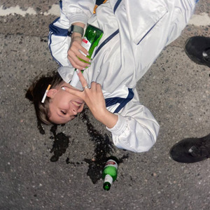 Виноградный день