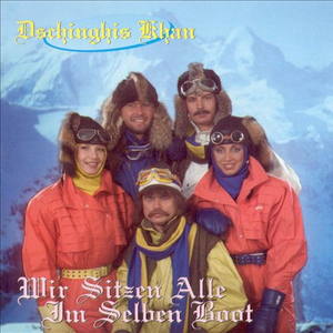 What Shall We Do With a Drunken Sailor?