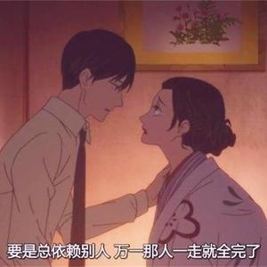 someone like u remix [Free Beat]