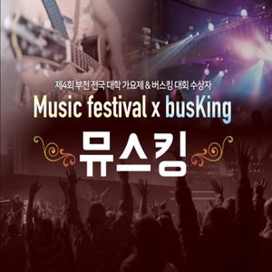 사랑하지 않는 너에게