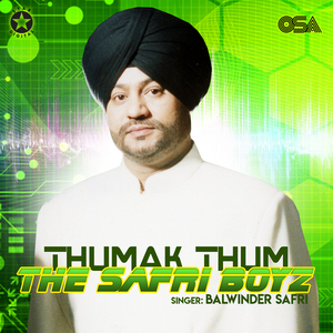 Thumak Thum