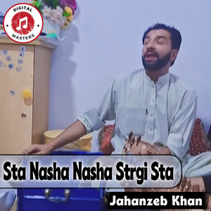 Sta Nasha Nasha Strgi Sta