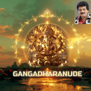 Gangadharanude