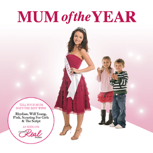 What About Us? (Radio Edit)