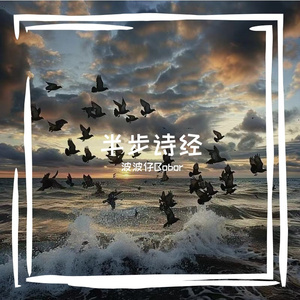 回回失望回回期望