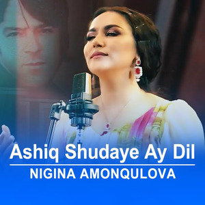 Ashiq Shudaye Ay Dil