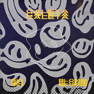 Caleta (feat. Blombi)