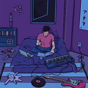 Quedamos (feat. Asmos beatz)