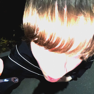 Нахуй слать