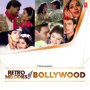 Saajan Mera Us Paar Hai (From "Ganga Jamuna Saraswathi")