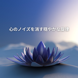 Everything is okay