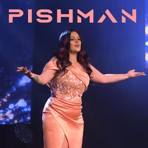 Pishman