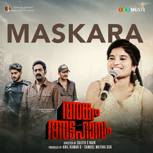 Maskara (From "Angam Attahasam")