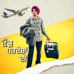 Daur Pardeshan Di