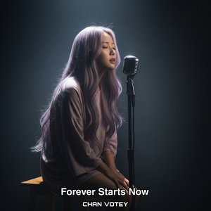 Until the Stars Fade