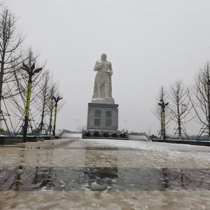 山河任我行