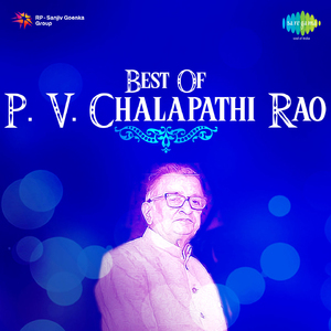 Paapammu Chesukoni