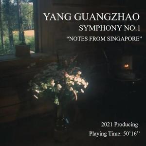Symphony No.1 "Notes from Singapore" I. Adagio