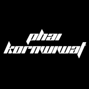 中国风开场-声光电GOGO（Phai Kornwiwat remix）