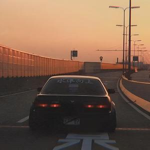 Smoke and Mirrors (Slowed)