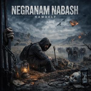Negaranam Nabash
