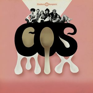 Mein Maschine Ist Schön