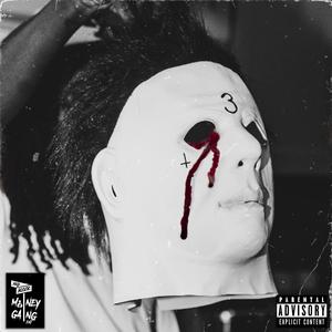 NO MODS (feat. Vezz & D.Will)