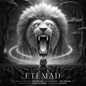 Etemad (with Mhrpoya)