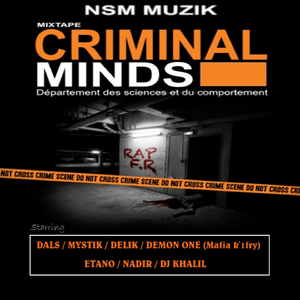 Faut pas jouer avec la rue