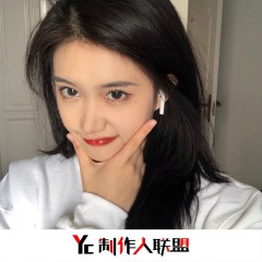 当原则遇到喜欢就破例 (DJ版)