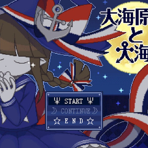 命运的华尔兹（Cover 音楽の卵）