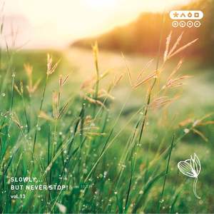 딜레마(Delemma) (2017 Ver.)