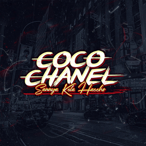 Coco Chanel
