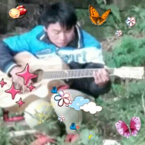 爱那么爱