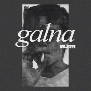 Galna