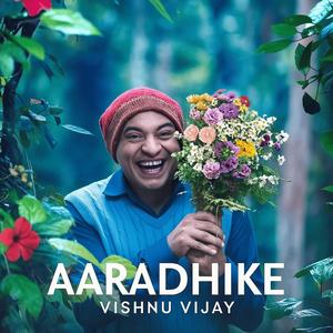 AARADHIKE (Electronic Violin)