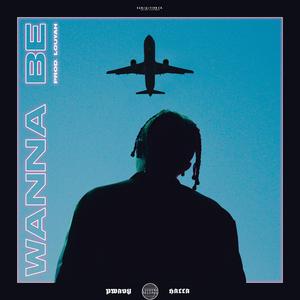 Wanna Be (feat. Halla)