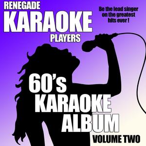 La La La Means I love You (Karaoke Version)