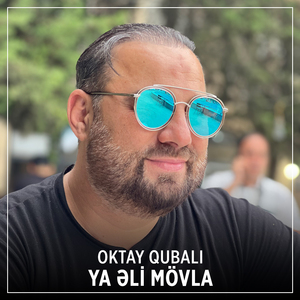 Ya Əli Mövla
