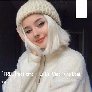 [FREE]first time— Lil Uzi Vert Type Beat