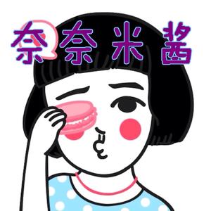 我的梦+Undo（翻自 吴映香）（Cover ）