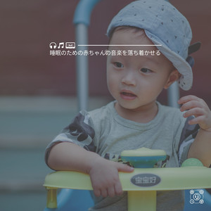 1 Hour of Hot Cross Buns for Bedtime Sleeping, Pt. 20