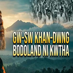Gwsw Khangdwng
