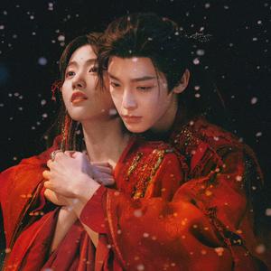 若你的世界没有暖阳（深情女声）