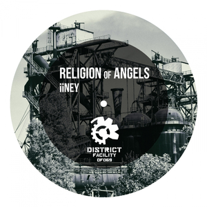 Selfness (Original Mix)