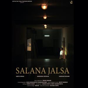 Salana Jalsa (Original Motion Picture Soundtrack)