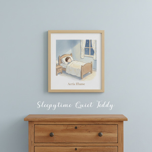 Sleepytime Quiet Teddy