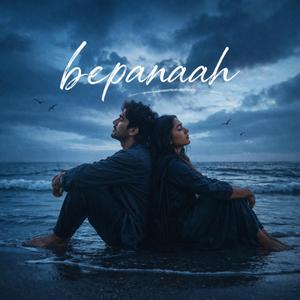 Bepanaah